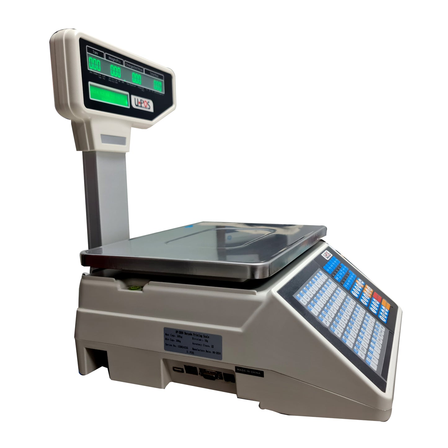 U.POS UP-2000
