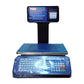 U.POS UP-3000R