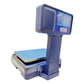 U.POS UP-3000R