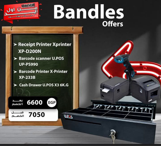 عرض السوبرماركت