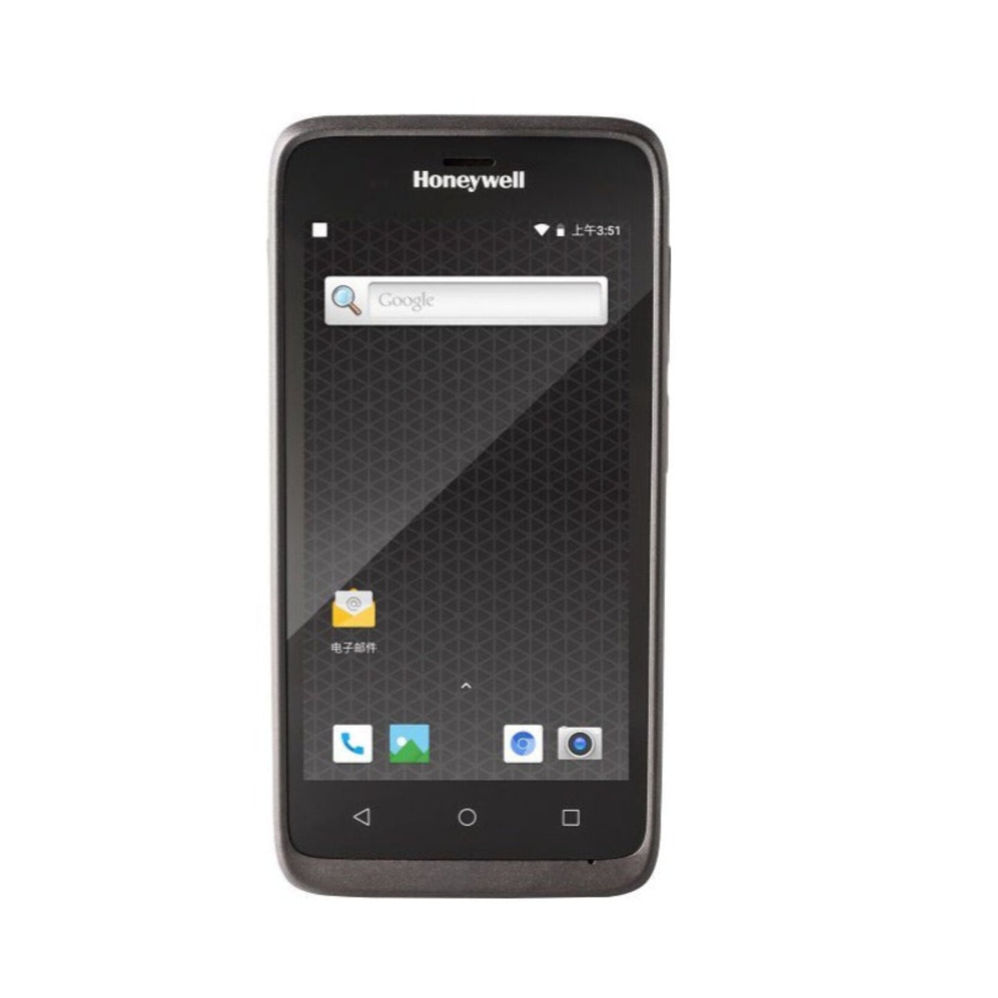 EDA51 Mobile Scanner